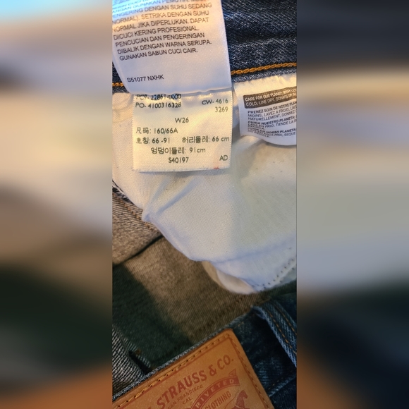 RARE Levi's Wedgie White Oak Cone Denim Jeans - Picture 5 of 6